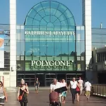 Le Balcon De La Comedie Lägenhet *